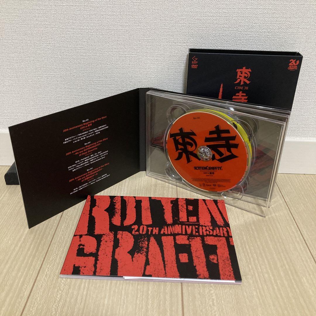 ROTTENGRAFFTY DVDセット