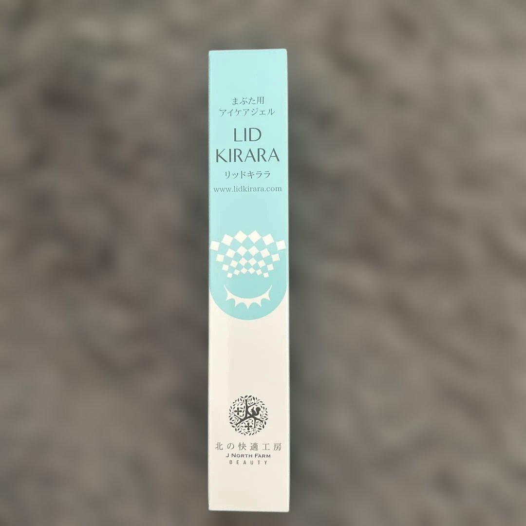 LID KIRARA アイクリーム 10g 楽天市場】リッドキララ 10gの通販