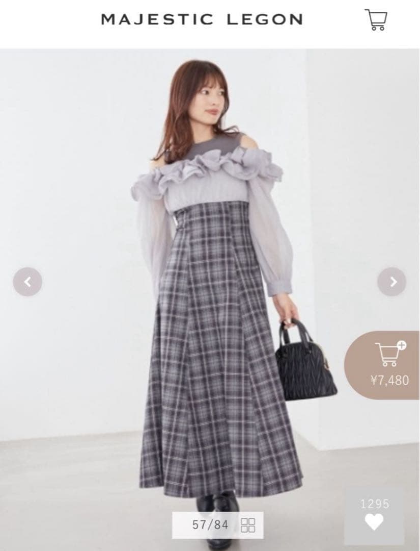 専用ページ 専用ページ