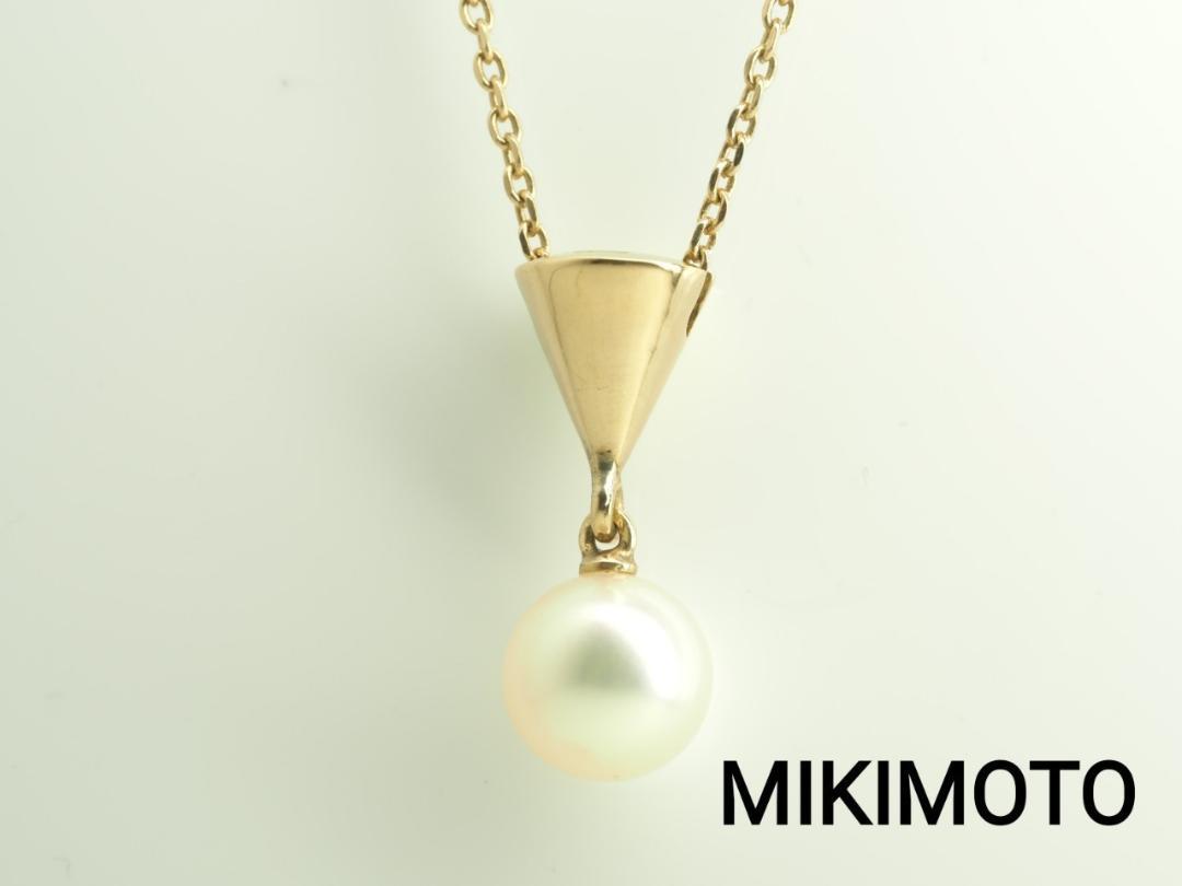 MIKIMOTO　ミキモト　天然アコヤ本真珠ネックレス　K14YG 7.1mm玉