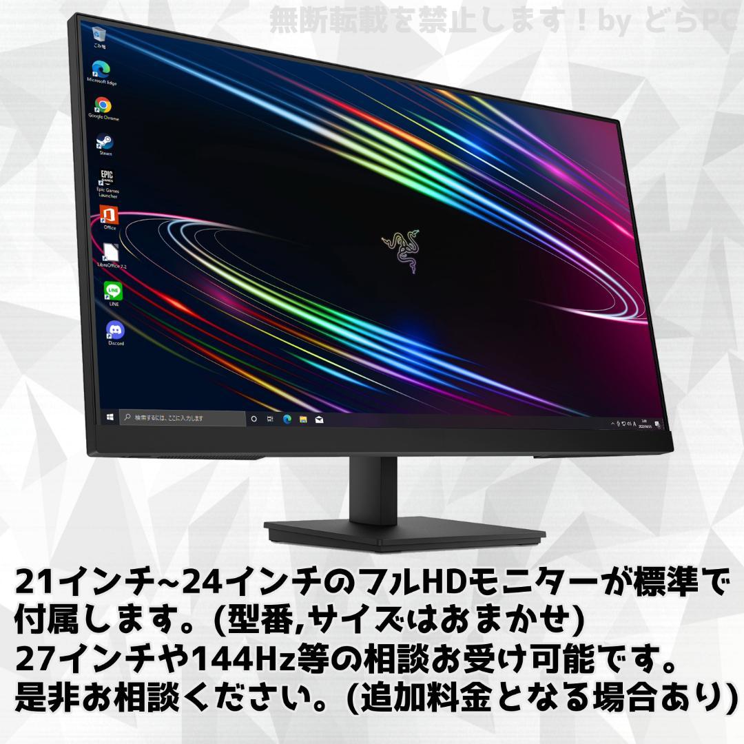 Aランク】GTX980搭載ゲーミングPCフルセット✨新品ケース✨黒 by メルカリ Aランク】GTX980搭載ゲーミングPCフルセット✨新品ケース✨黒 by メルカリ