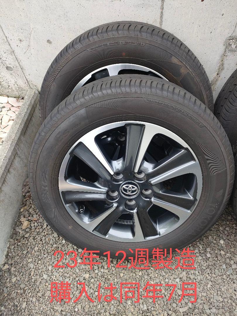 【送料込】①ヴォクシー80純正ホイール＆23年製タイヤ