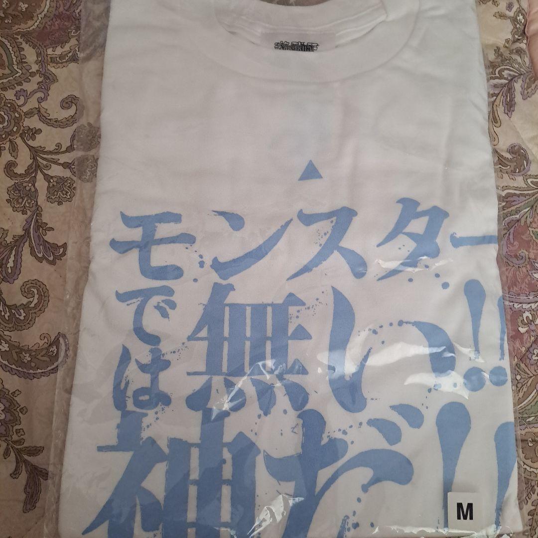 在庫処分 半額 新テニスの王子様 忍足侑士 レア 缶バッジ クジ 原宿 浴衣 ピンズ・ピンバッジ・缶バッジ