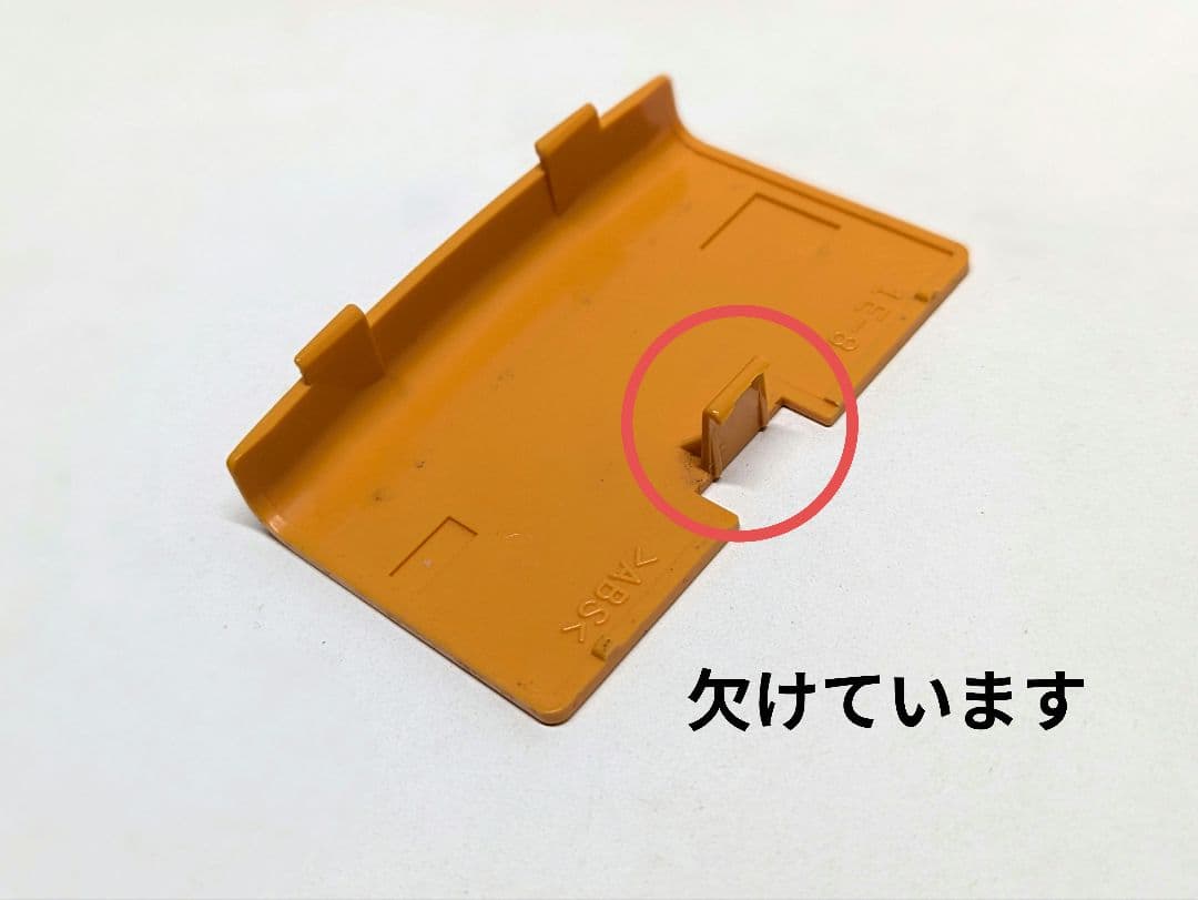 現状品 任天堂 ゲームボーイアドバンス オレンジ 本体とゲーム2本セットGAMEBOY ADVANCE UP786_INFO