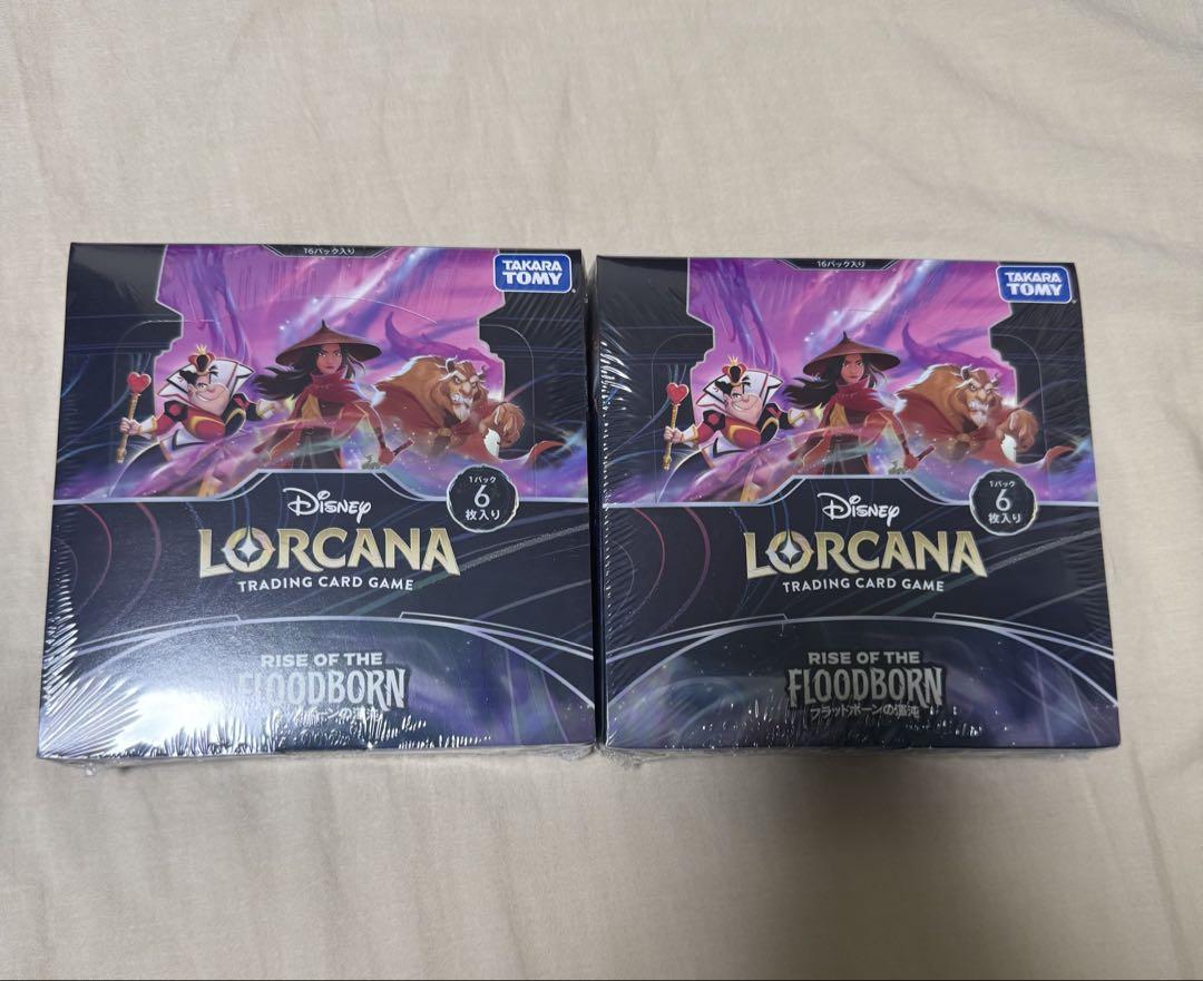 【新品】ディズニーロルカナ フラッドボーンの渾沌 2BOX 2BOX ディズニー・ロルカナ フラッドボーンの渾沌 シュリンク付き