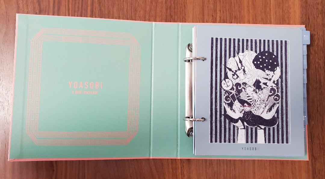 Amazon.co.jp: THE BOOK(完全生産限定盤)(CD+付属品)(特典なし