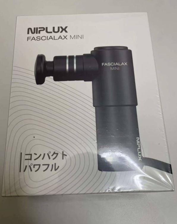 保障できる 筋膜リリースガン MINI FASCIALAX 【新品未開封】NIPLUX - その他 - www.smithsfalls.ca
