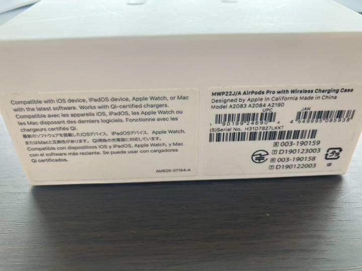 新品100%新品 純正 Apple AirPods Pro ckiND-m72217911688 特価超激安
