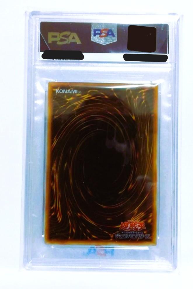 20th ステンレス　ブルーアイズ ホワイトドラゴン　青眼の白龍 Amazon.co.jp: 遊戯王 【ステンレス製】 青眼の白龍 (日本語版
