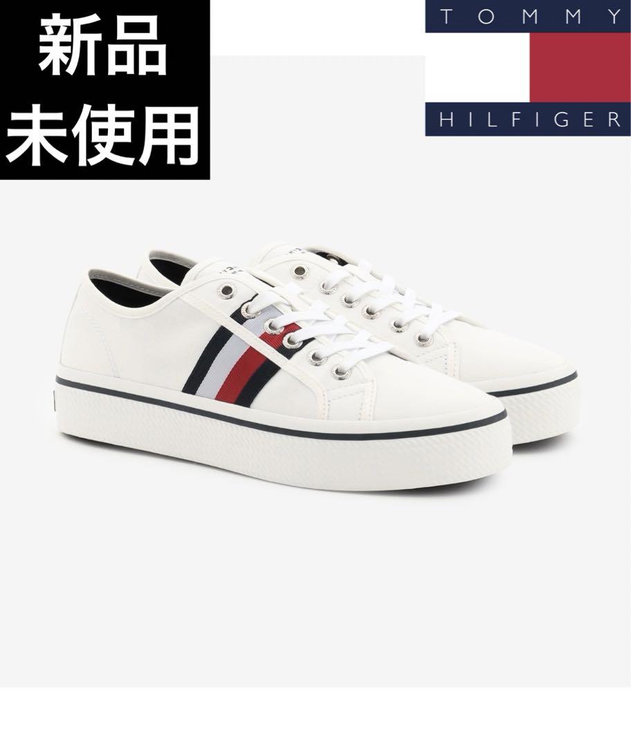 ♡新品♡ TOMMY HILFIGER プラットフォームストライプスニーカー 白