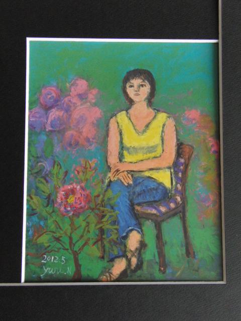 中野百合子、【初夏】、希少な限定額装用画集画、新品高級額 額装付 中野百合子、初夏、希少な画集より、新品高級額・額装付、状態良好