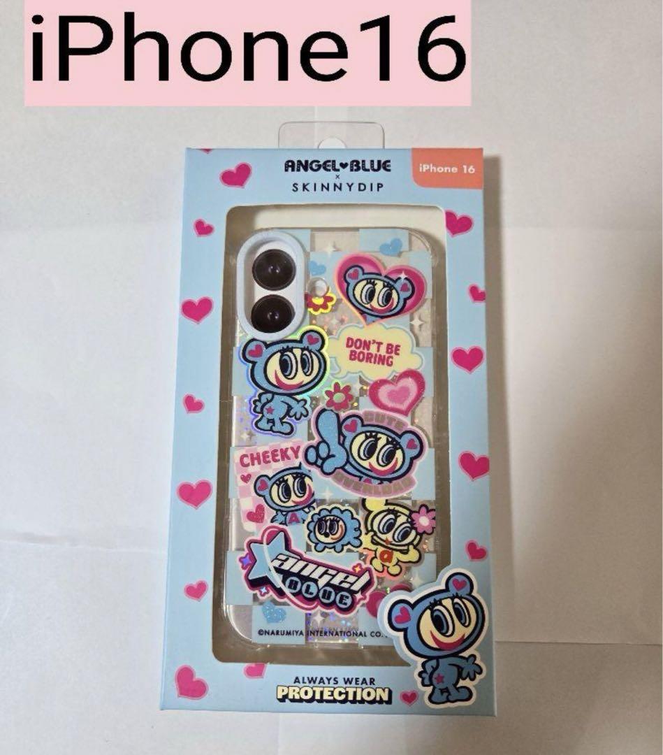 SKINNYDIP エンジェルブルー iPhone16 スキニーディップ