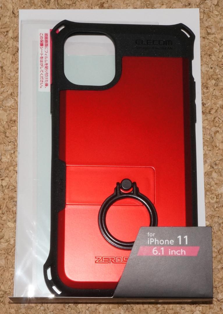 新品☆エレコム iPhone11 ゼロショック リング付き レッド