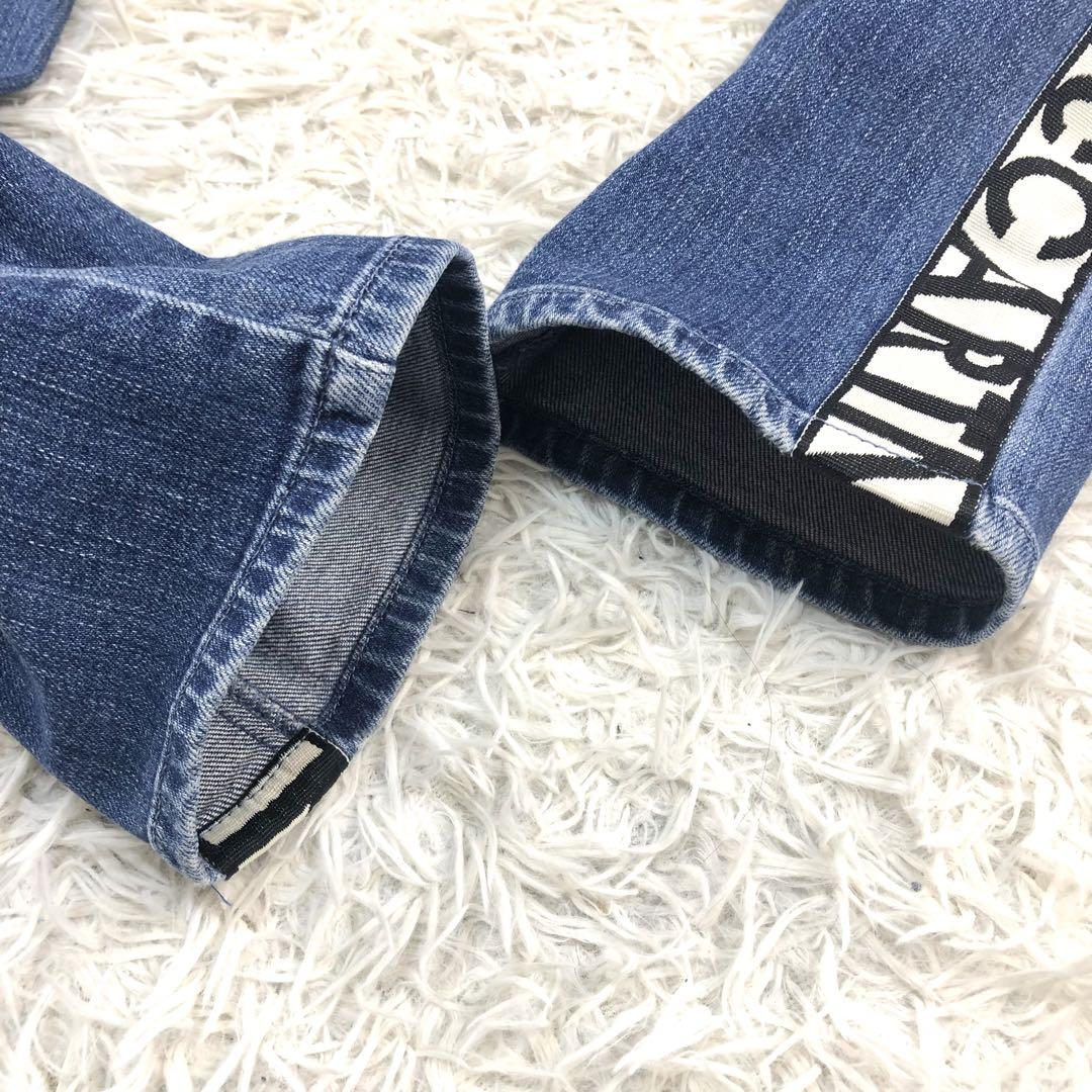 STELA MAcCARTNEY ステラマッカートニー デニムパンツ ジーンズ