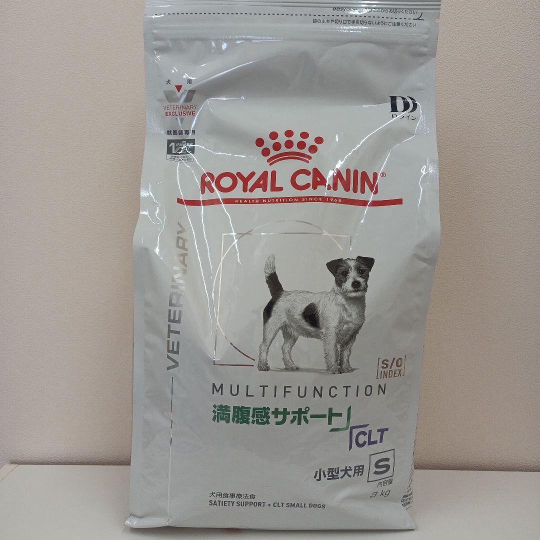 ロイヤルカナン 満腹感サポート＋CLT 小型犬用S 3kg 1袋 Amazon.co.jp: 【療法食】 ロイヤルカナン ドッグフード 満腹感
