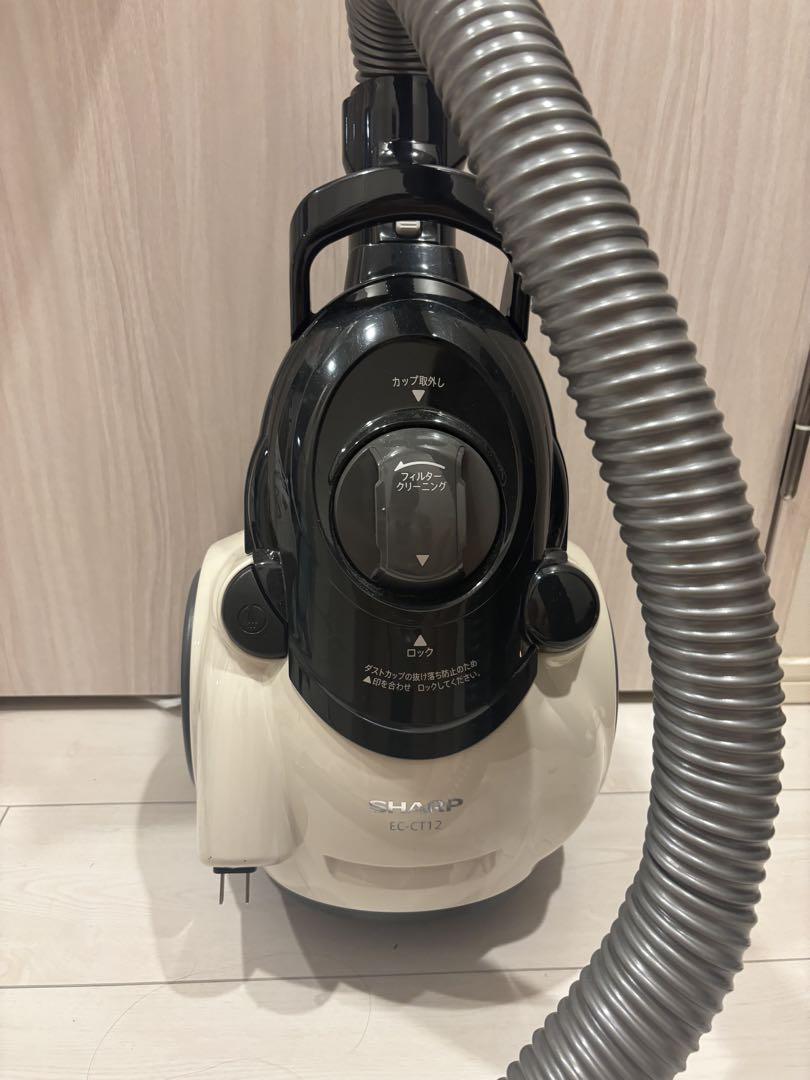 Amazon | シャープ 掃除機 EC-CT12-C サイクロン キャニスター