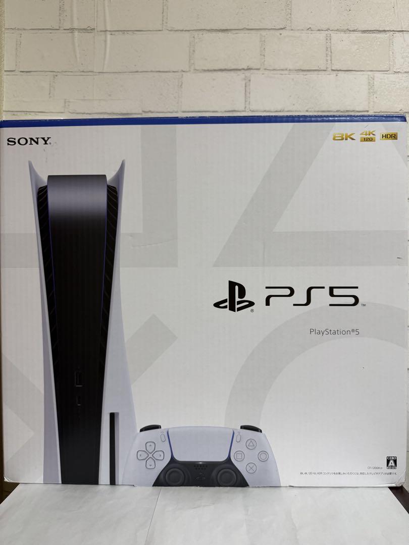 【付属品完備】PlayStation5 CFI-1200A ディスクエディション