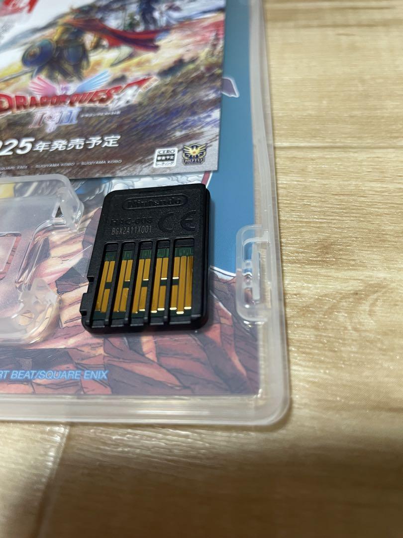 Switch ドラゴンクエスト3 そして伝説