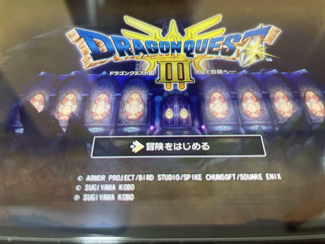 Switch ドラゴンクエスト3 そして伝説