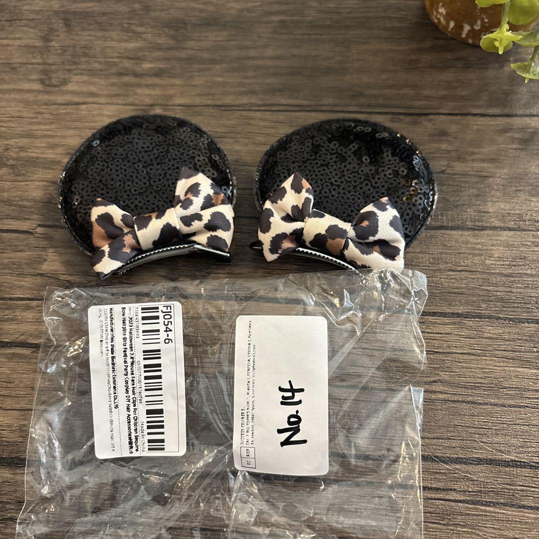 じゅんぺい様 リクエスト 2点 まとめ商品 コーデ売り まとめ売り じゅんぺい様 リクエスト 2点 まとめ商品 まとめ売り