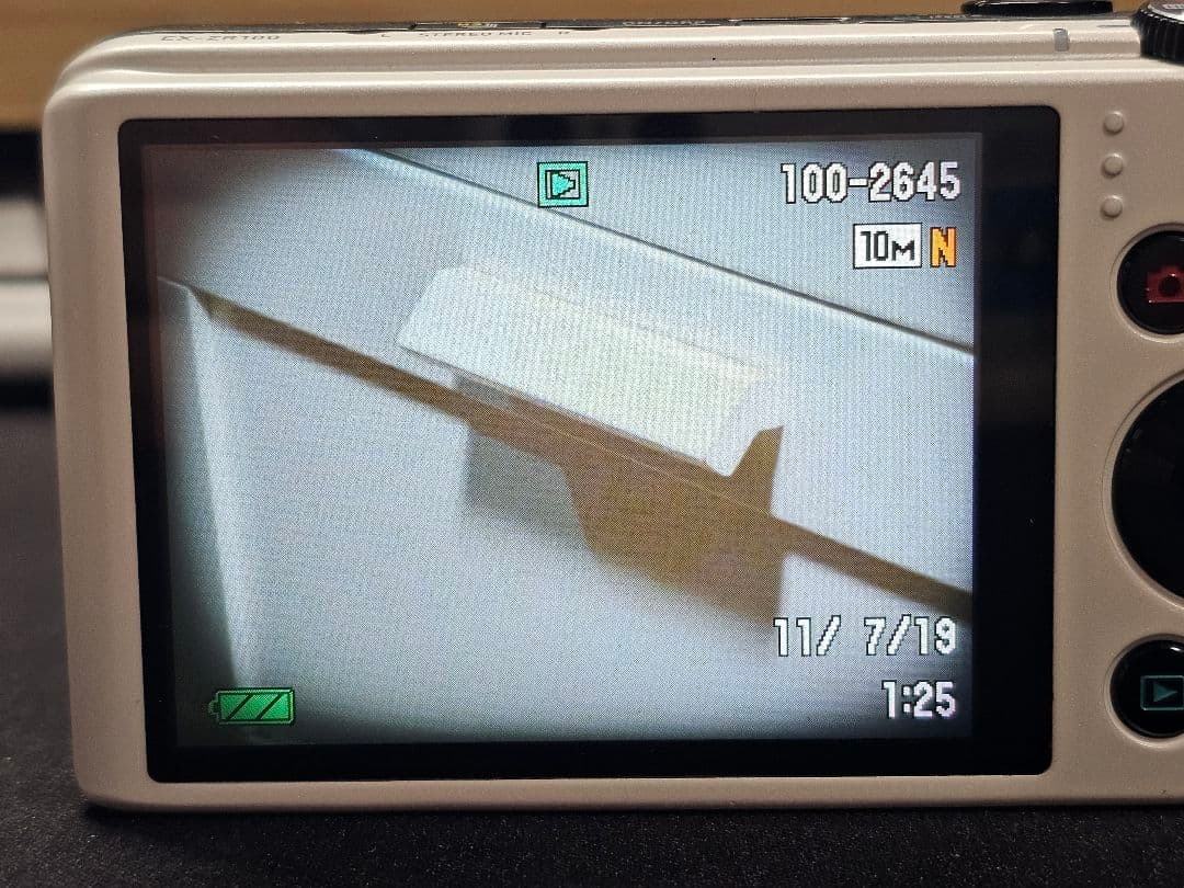 CASIO EXILIM EX-ZR100 デジカメ