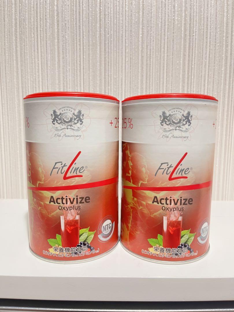 FitLine Activize 25%増量缶