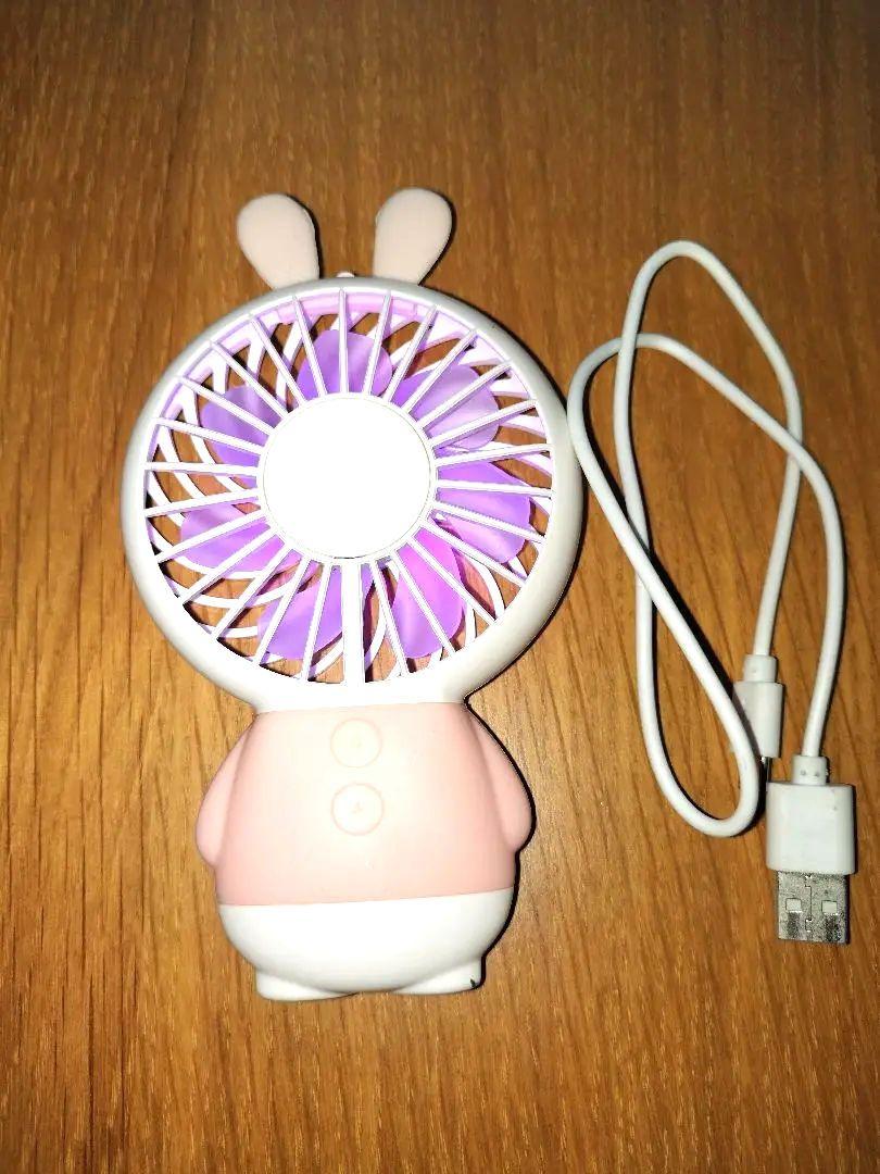USBミニ扇風機 うさぎ型 ハンディファン お得なセール adoraspa.ca
