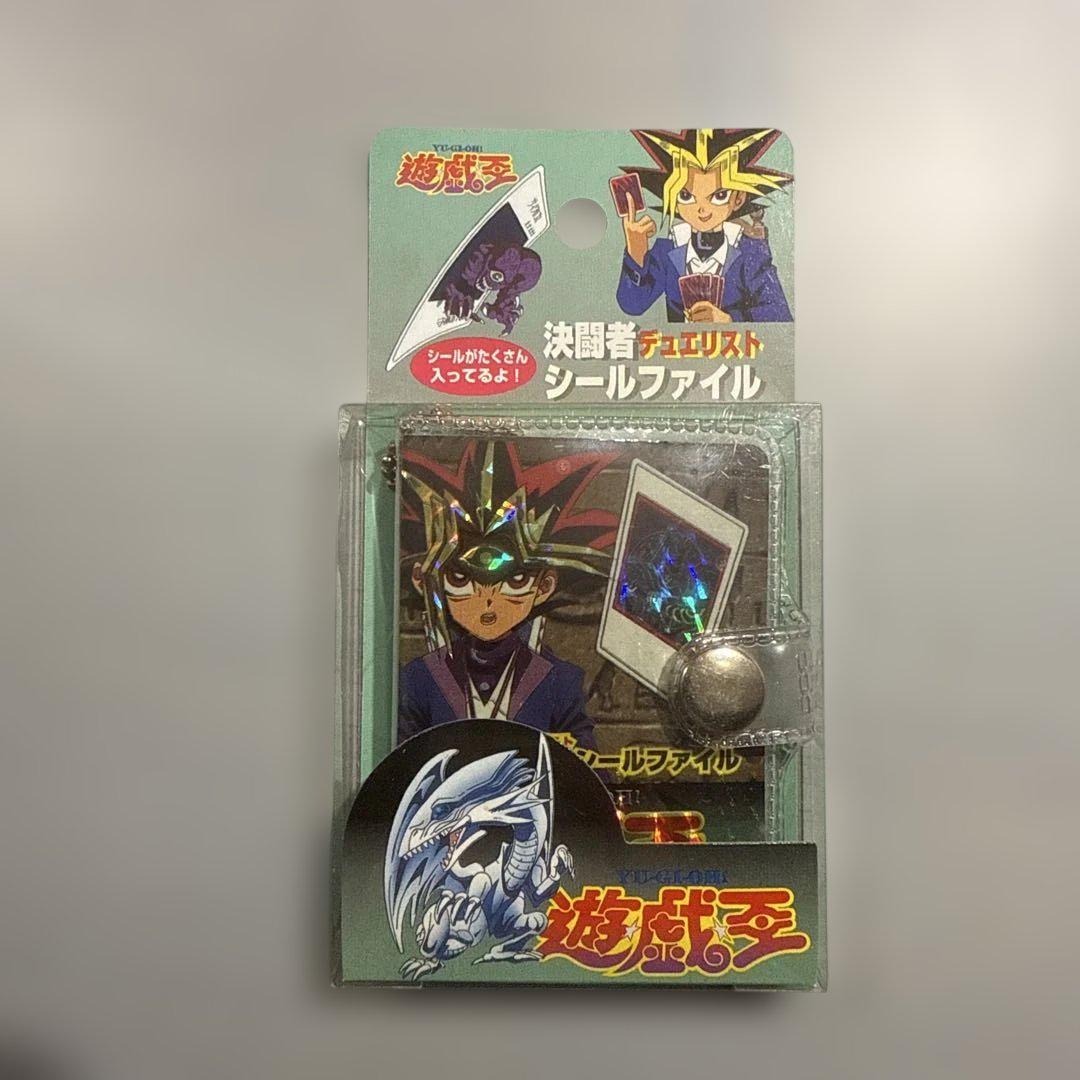 新品未開封】遊戯王 シールファイル バンダイ版 カードダス