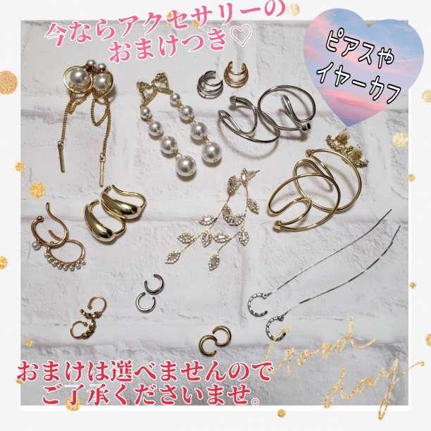 おまけ付き§Mサイズ§フレアスカート 黒 ブラック 体型カバー フリル 水着 - メルカリ おまけ付き§Mサイズ§フレアスカート 黒 ブラック 体型カバー フリル 水着 - メルカリ