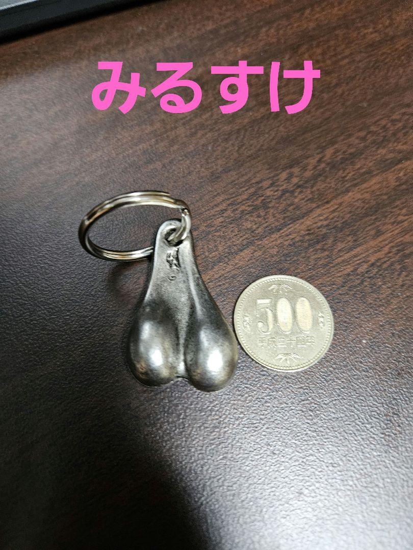 ブルズ ボール 415 clothing us 三軒茶屋 山田レン tsy