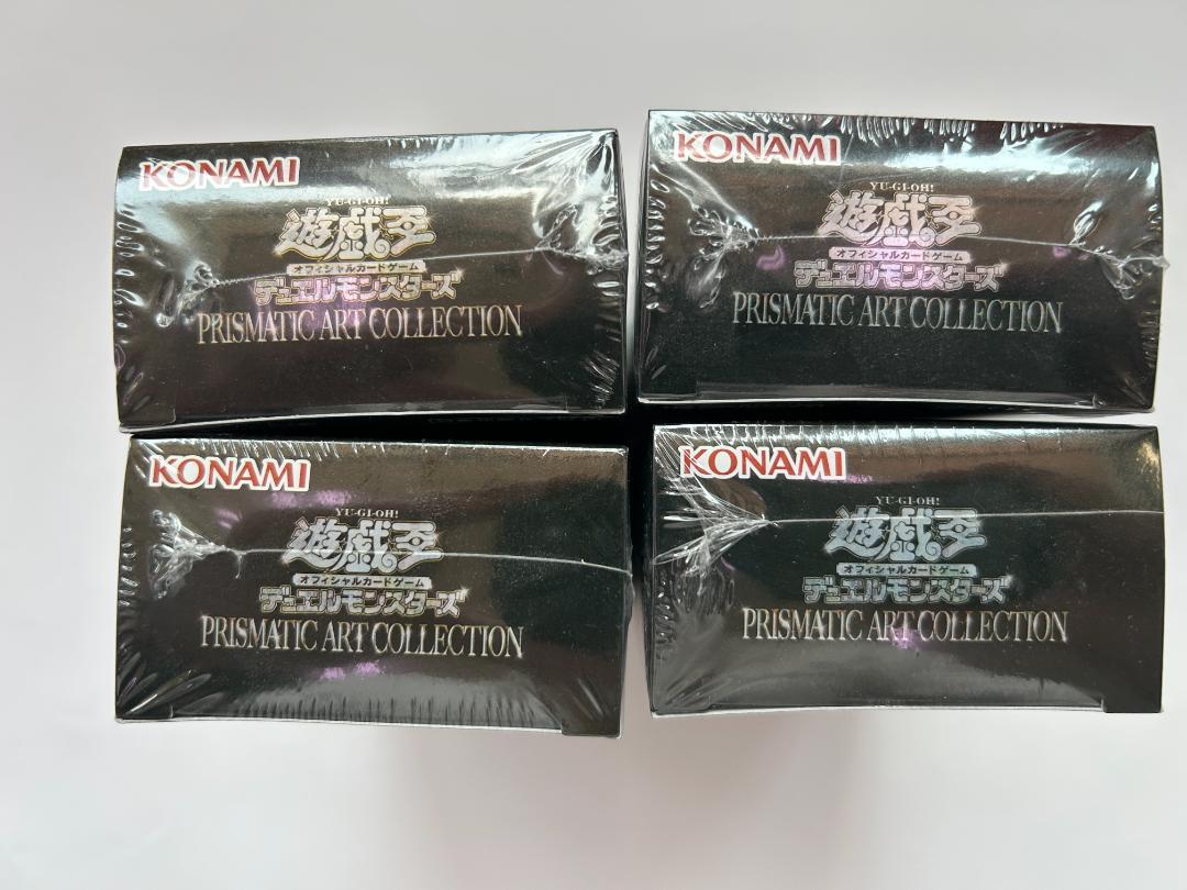 遊戯王 プリズマティックアートコレクション 4BOX 未開封