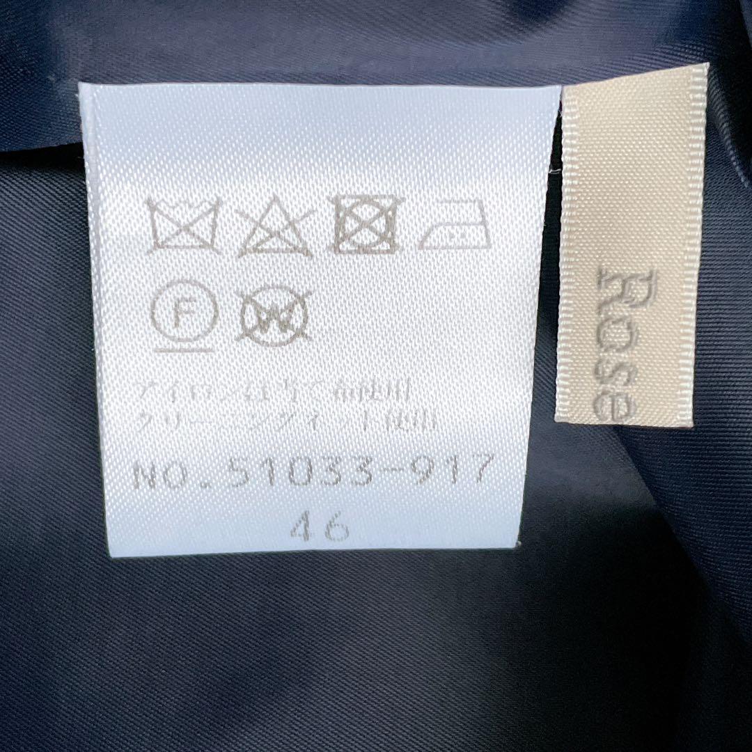 Rose Tiara ローズティアラ チェック柄 オフショルワンピース 46