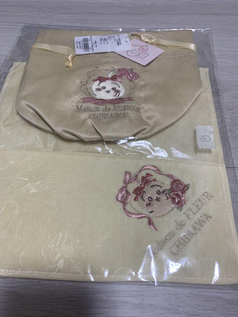 Maison de FLEUR - メゾンドフルール ちいかわ コラボ うさぎ 2