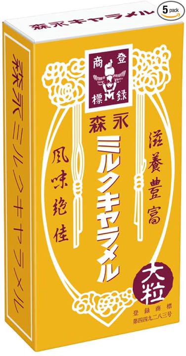 専用ページ