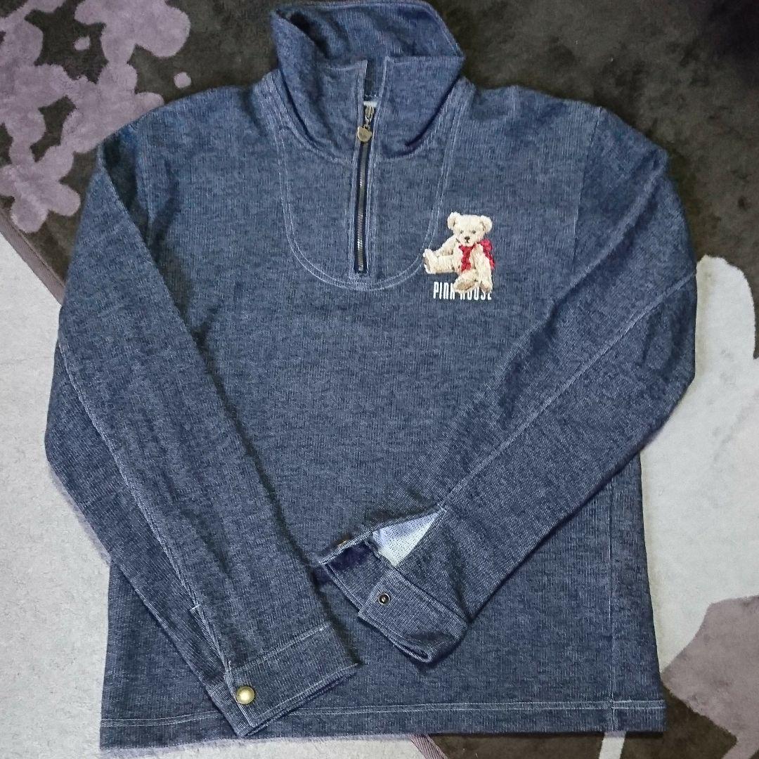 メルカリ くま刺繍トレーナー トレーナー スウェット 4 500 中古や未使用のフリマ メルカリ くま刺繍トレーナー トレーナー スウェット 4 500 中古や未使用のフリマ