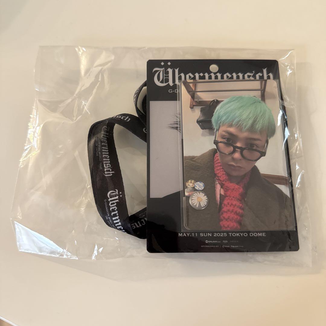 G-DRAGON VIP特典 新品未開封