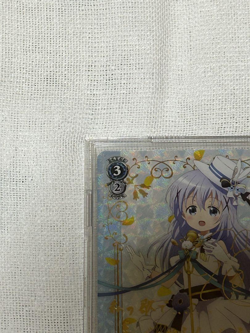ヴァイスシュヴァルツ ご注文はうさぎですか Sing For You チノ SP