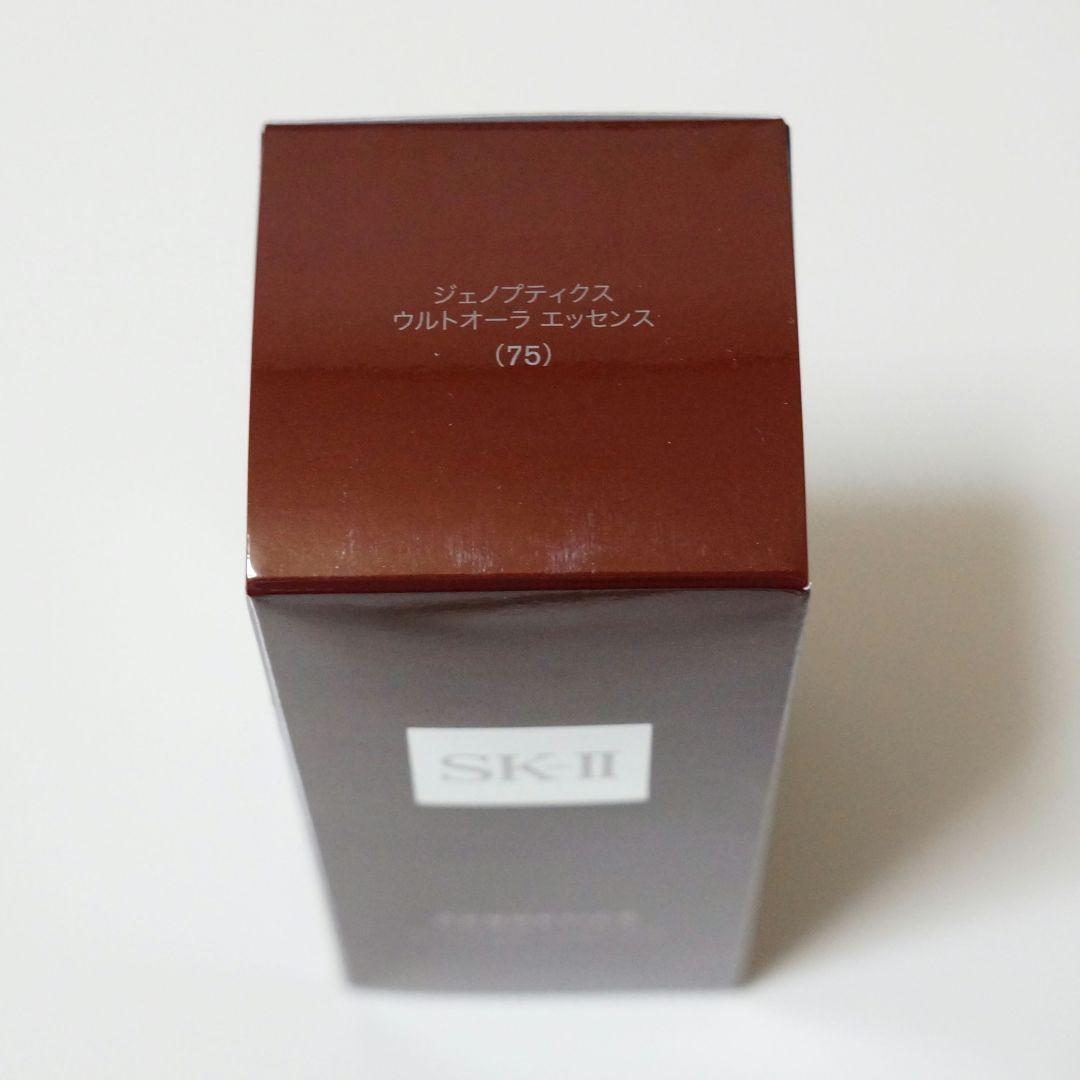SK-II ジェノプティクス ウルトオーラ エッセンス 75ml