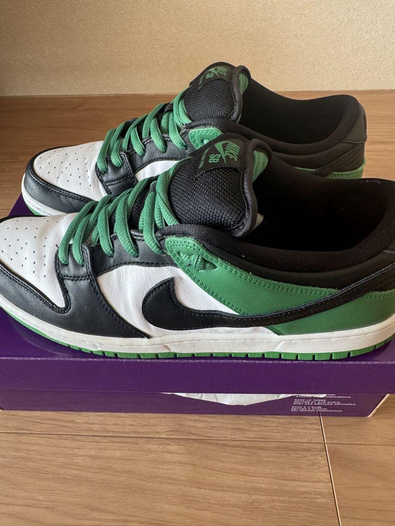 NIKE SB