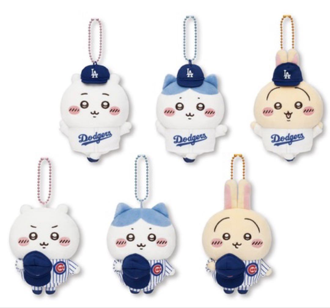 ちいかわ MLB ドジャース　カブス　マスコット　全6種 ちいかわ×MLB ドジャース カブス マスコット 全6種