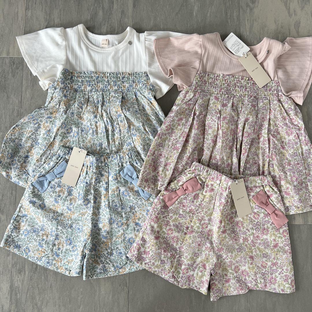 新品 プティマイン 花柄 セットアップ ブルー ピンク 双子 110 120