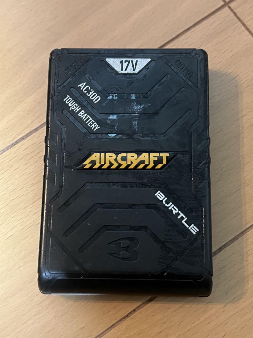 AC3100 タフバッテリー 17V