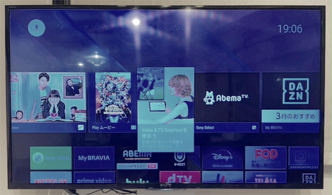 46 52インチファッションなデザイン ソニー製 49インチ 4k 液晶テレビ Kj 49x8000c テレビ テレビ 映像機器46 52インチ 17 392 Maps Adr Com 46 52インチファッションなデザイン ソニー製 49インチ 4k 液晶テレビ Kj 49x8000c テレビ テレビ 映像機器46 52インチ 17 392 Maps Adr Com
