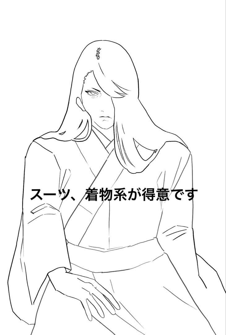 イラストオーダー受け付けております 〔