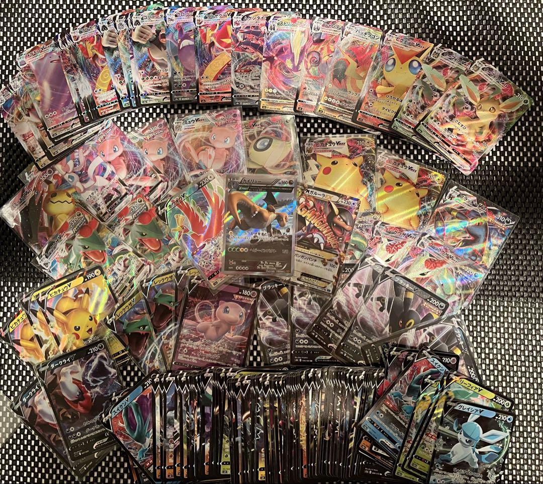 ポケモンカードブイズrr rrrまとめ売り - メルカリ