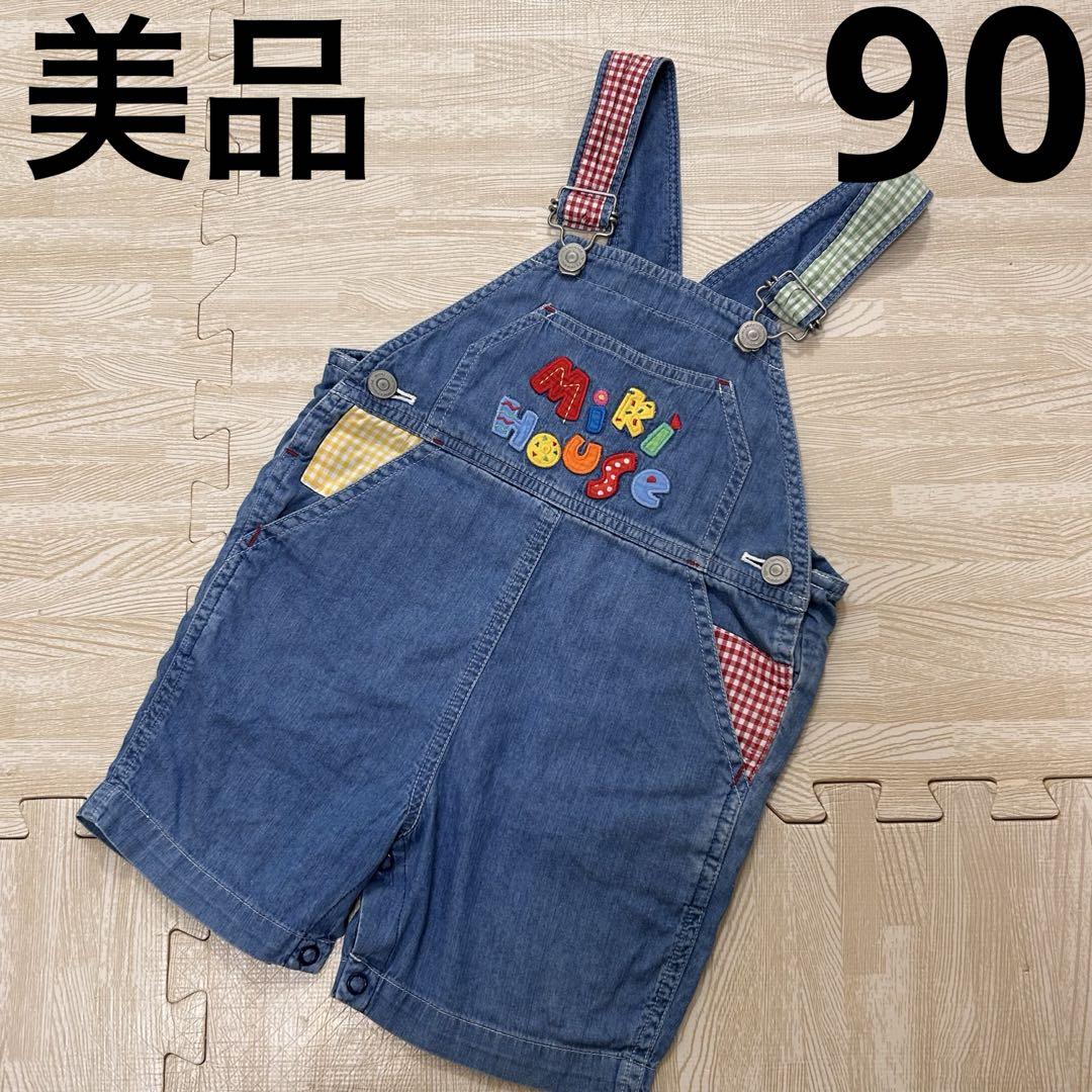 日本製 ミキハウス 90cm サロペット レトロ MIKIHOUSE デニムサロペット オーバーオール ヴィンテージ