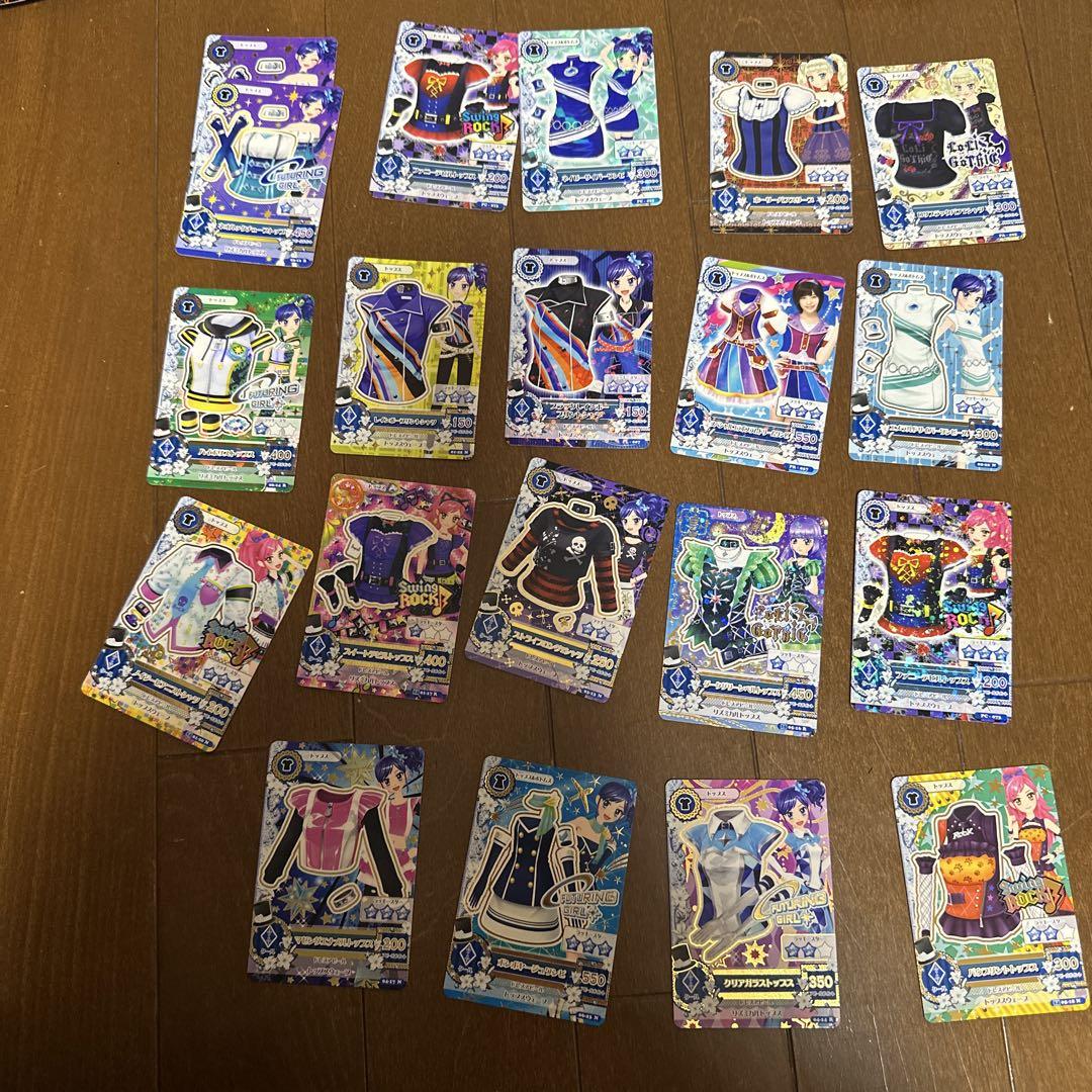 アイカツカード クール トップス - メルカリ