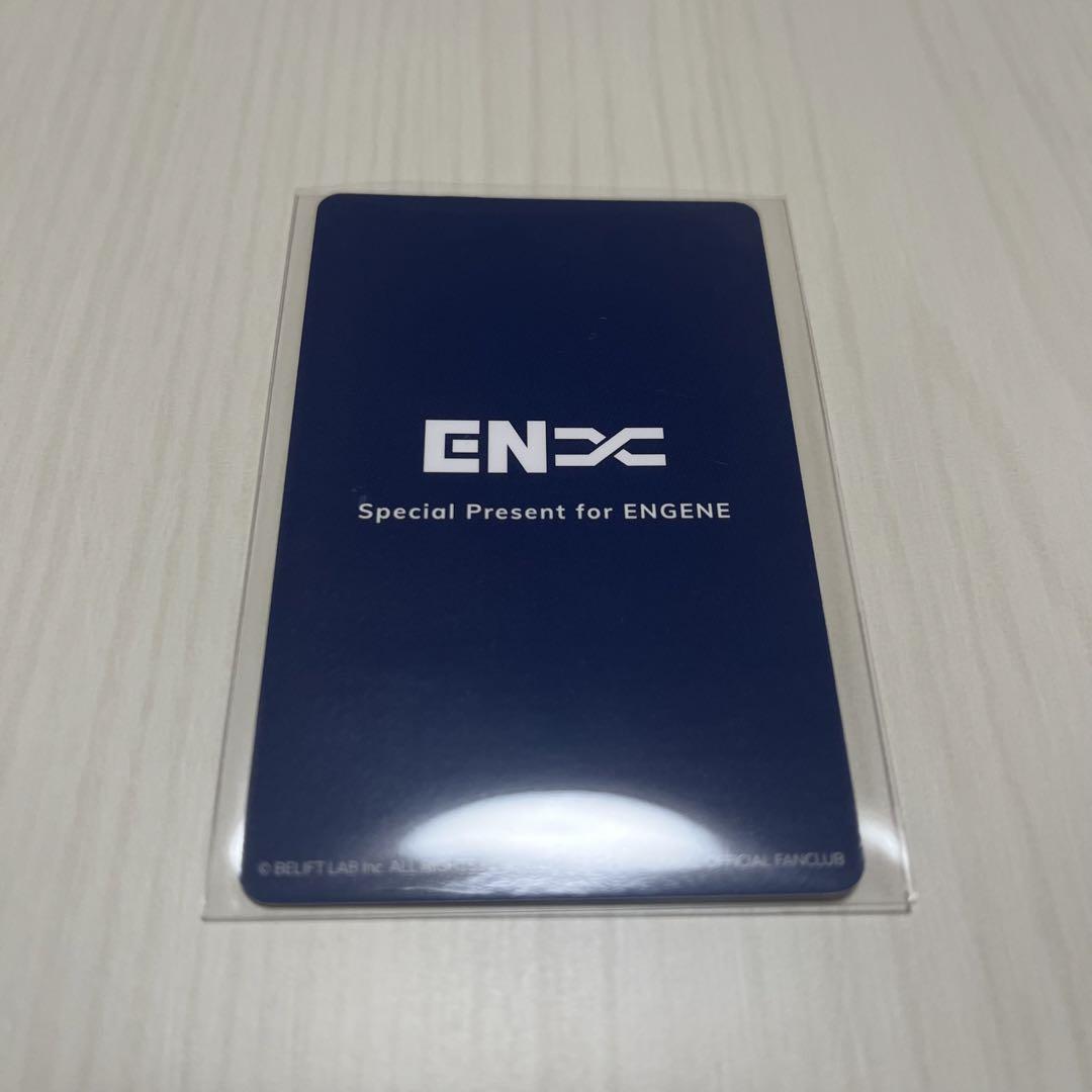 ENHYPEN 紹介特典 ニキ ソヌ