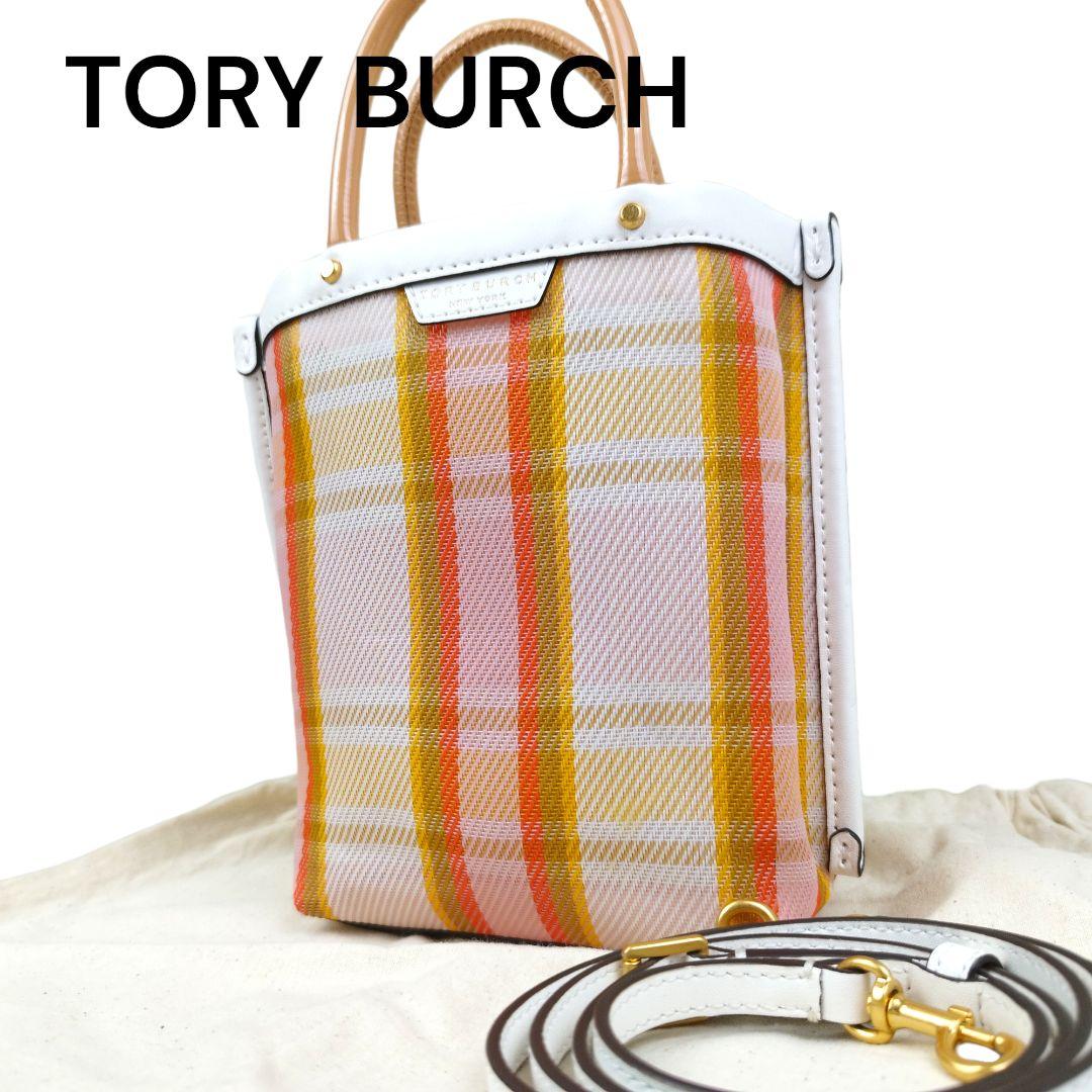 【未使用級】TORY BURCH ミニペリー ハンドバック 2way ポシェット 画像1
