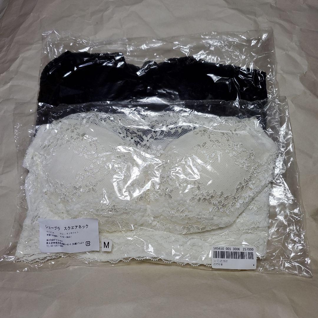 【お買い得】お洒落なショーブラ2点セット